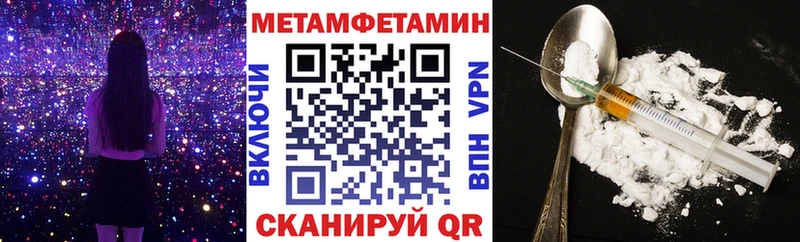 Амфетамин 98% Звенигород