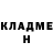 МЕТАДОН белоснежный Serioja Ceban