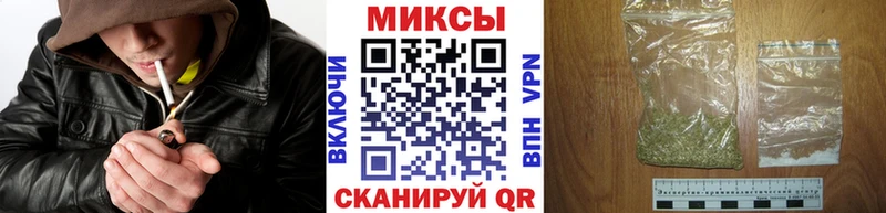 БУТИРАТ BDO 33%  хочу   Звенигород 