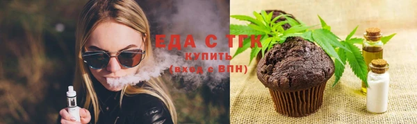 кокаин колумбия Волосово