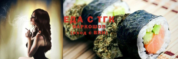 кокаин колумбия Волосово