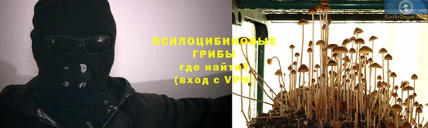 кокаин колумбия Волосово
