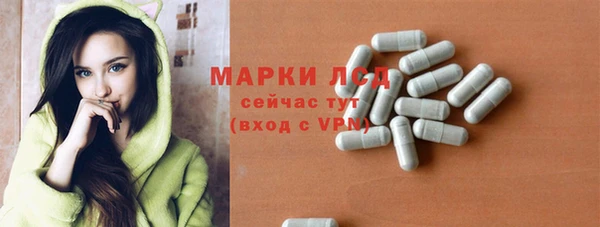 прущая мука Переславль-Залесский