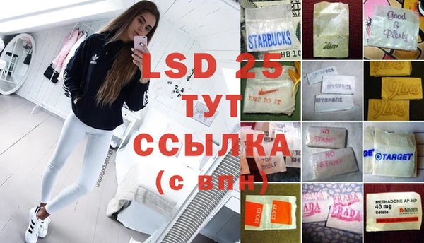 кокаин Верхний Тагил