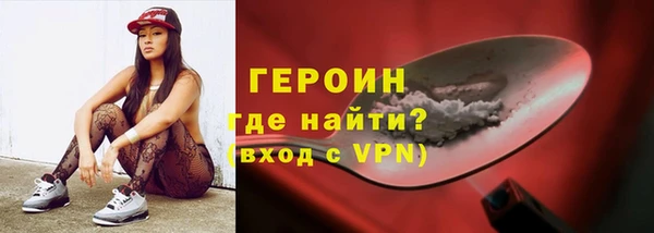 кокаин колумбия Волосово