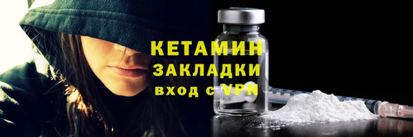 мяу мяу мука Елабуга