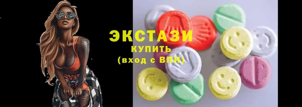 кокаин колумбия Волосово