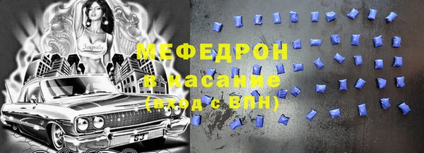 кокаин колумбия Волосово
