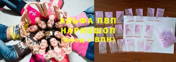 мескалин Пересвет