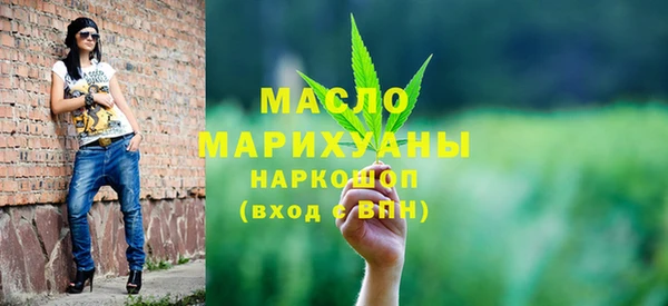 каннабис Приозерск