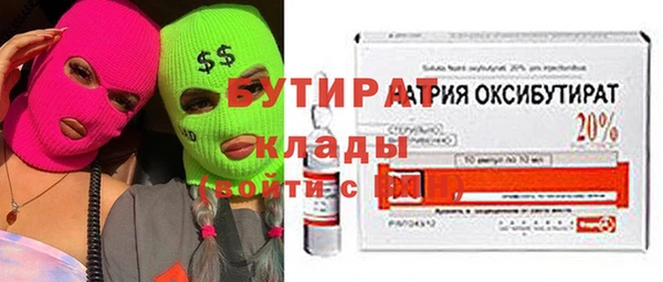 кокаин колумбия Волосово