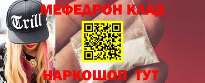 бутик Будённовск