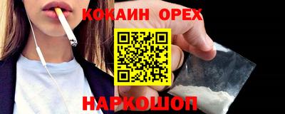 дмт Бугуруслан