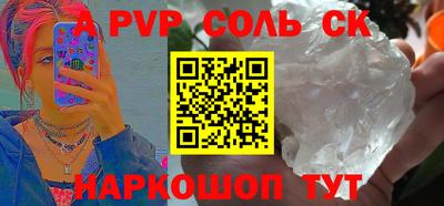 mix Волжск