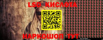 хмурый Бузулук