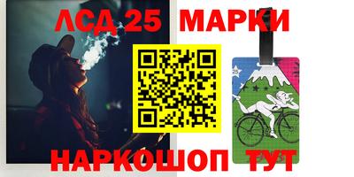 меф VHQ Волжский