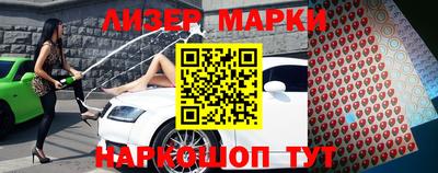 дмт Бугуруслан