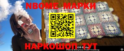 хмурый Бузулук