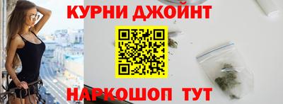 хмурый Бузулук