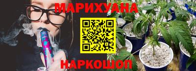 хмурый Бузулук