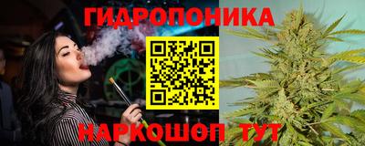 марки nbome Будённовск