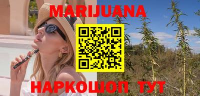 дмт Бугуруслан