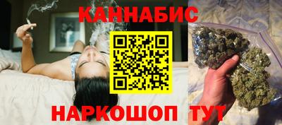 шишки Бугуруслан