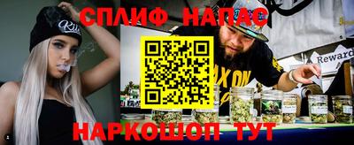 хмурый Бузулук