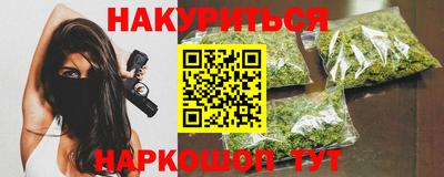 бутик Будённовск