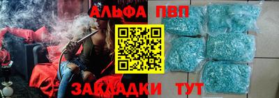 дмт Бугуруслан