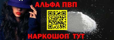 mix Волжск