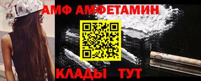шишки Бугуруслан