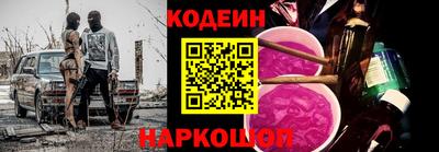 шишки Бугуруслан