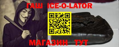 jwh Можайск