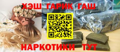 хмурый Бузулук