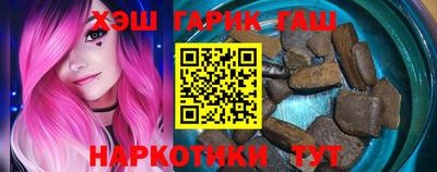 бутик Будённовск