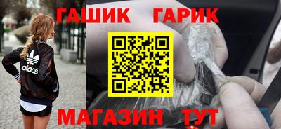 марки nbome Будённовск
