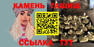 меф VHQ Волжский