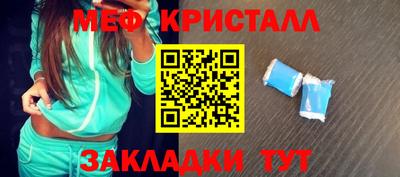 хмурый Бузулук