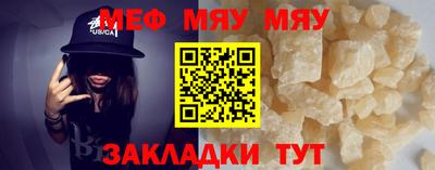 дмт Бугуруслан