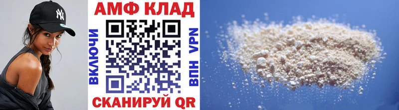 Первитин мет наркотики Звенигород