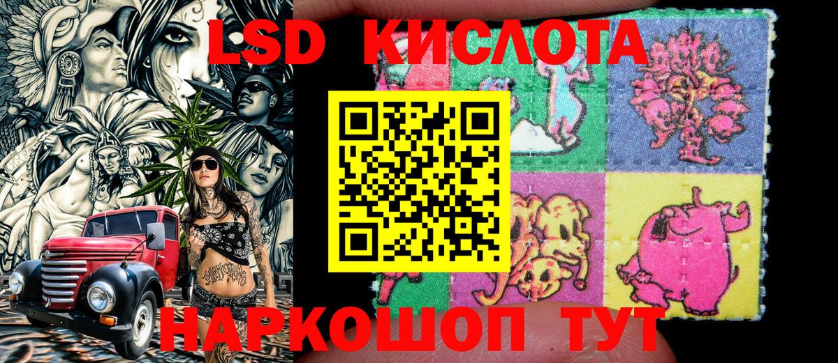 Марки N-bome 1,5мг  Марки N-bome 1,5мг  Звенигород 