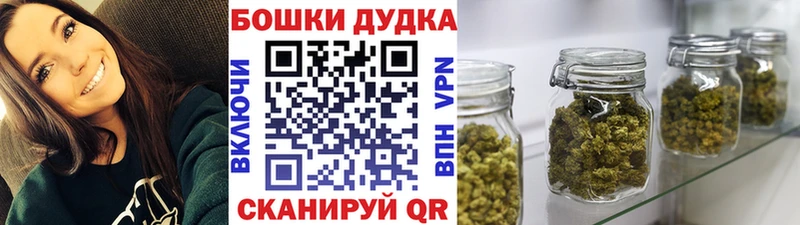 даркнет сайт  Звенигород  Каннабис LSD WEED 